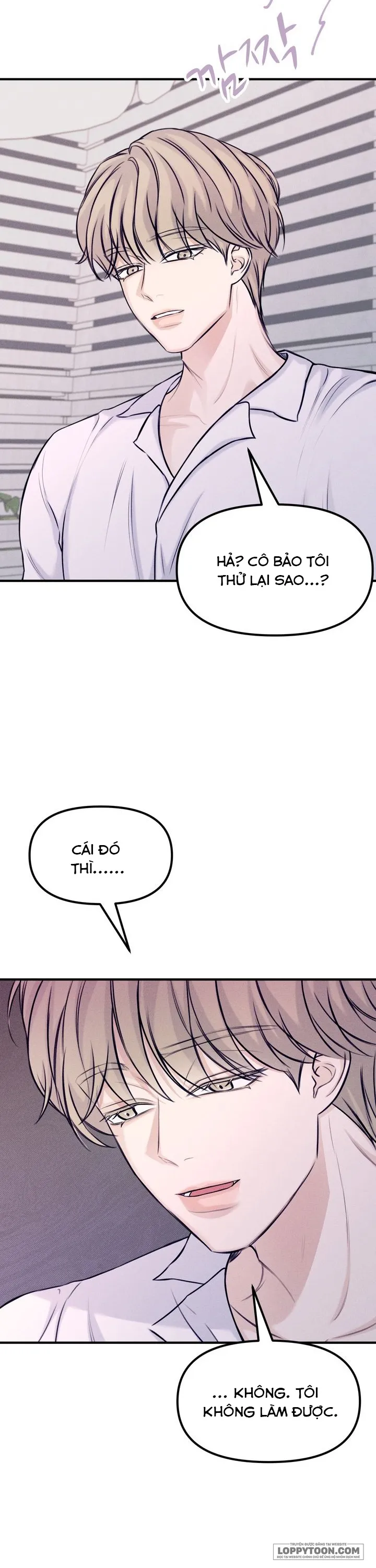 Vị Ngọt Nơi Đầu Lưỡi - Chap 3 - Trang 12