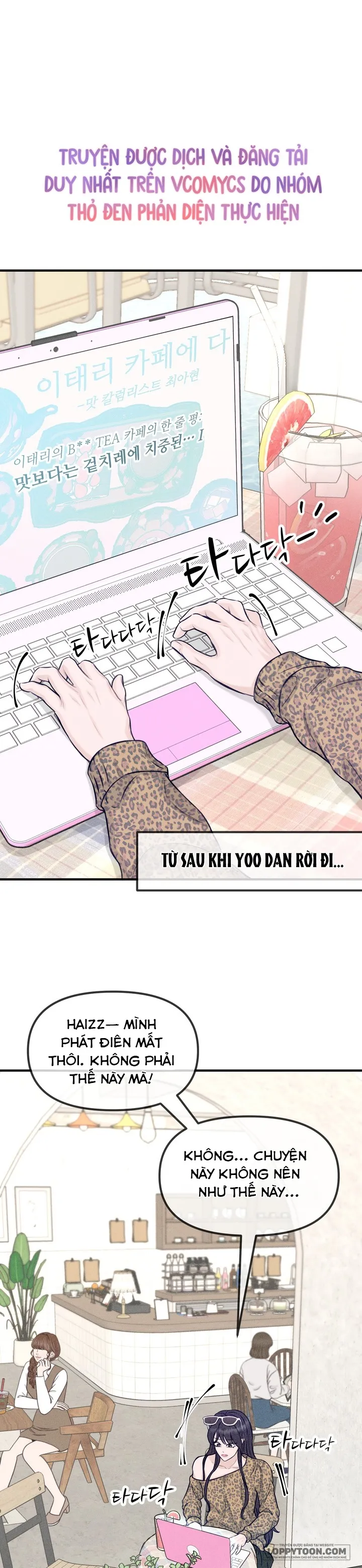 Vị Ngọt Nơi Đầu Lưỡi - Chap 4 - Trang 1