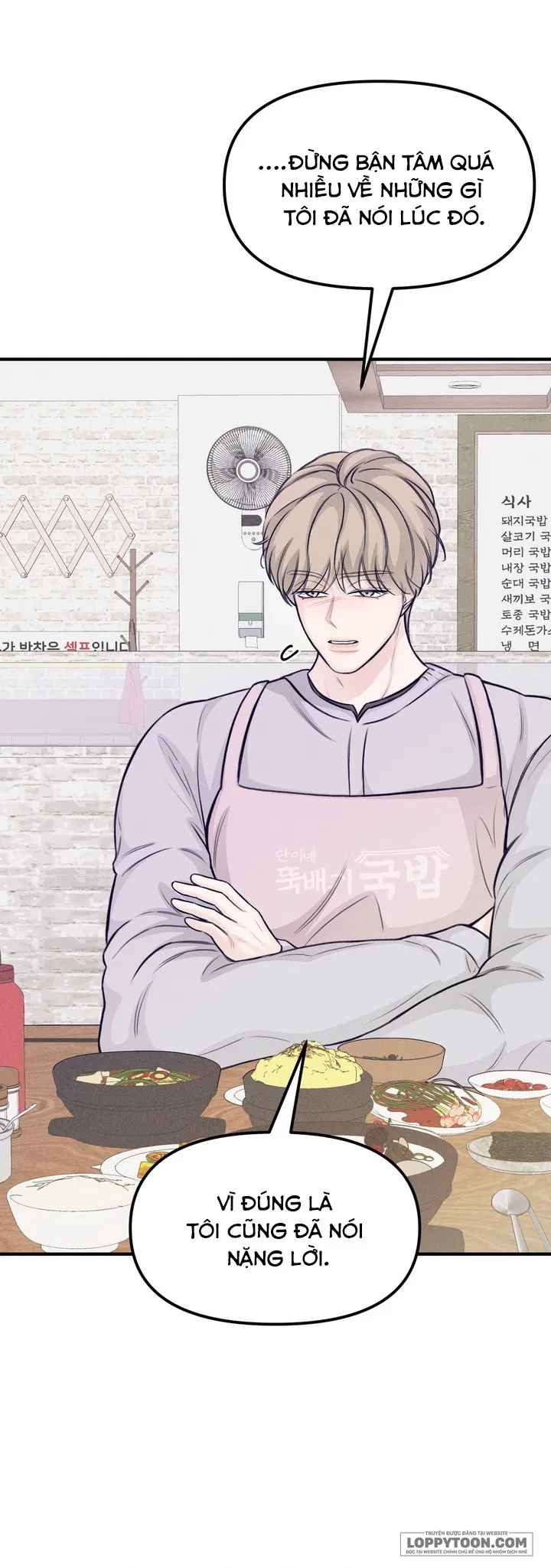 Vị Ngọt Nơi Đầu Lưỡi - Chap 5 - Trang 23