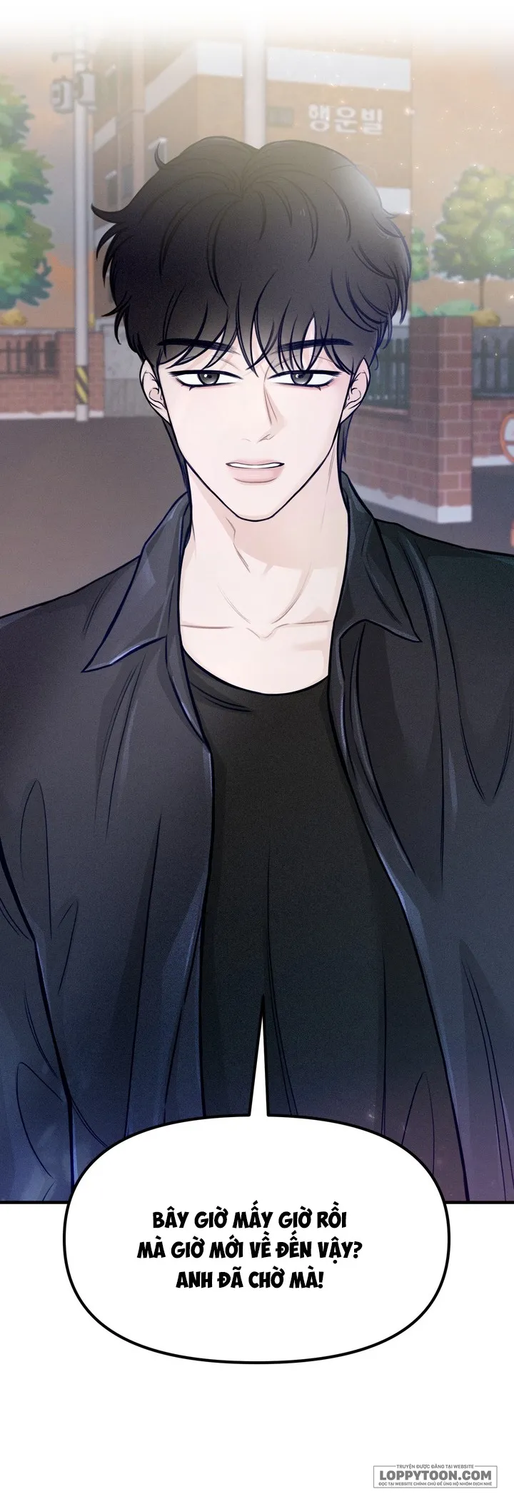 Vị Ngọt Nơi Đầu Lưỡi - Chap 5 - Trang 53