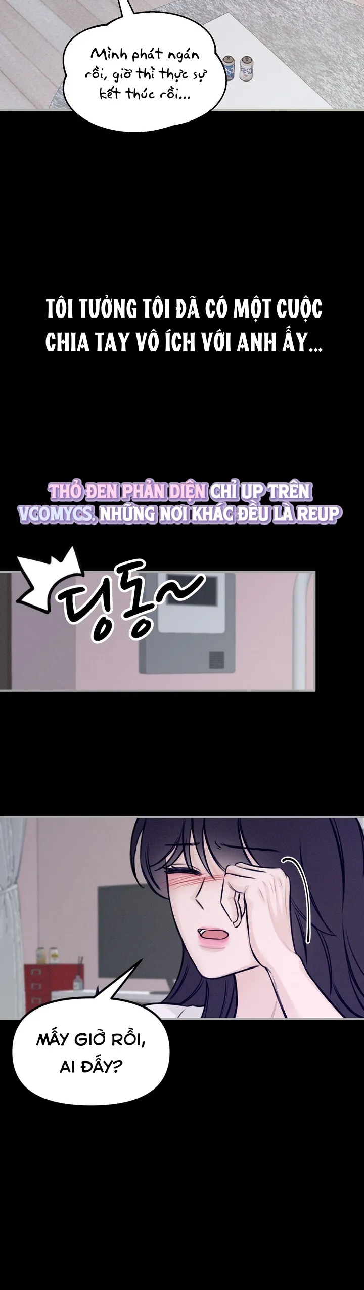 Vị Ngọt Nơi Đầu Lưỡi - Chap 6 - Trang 44