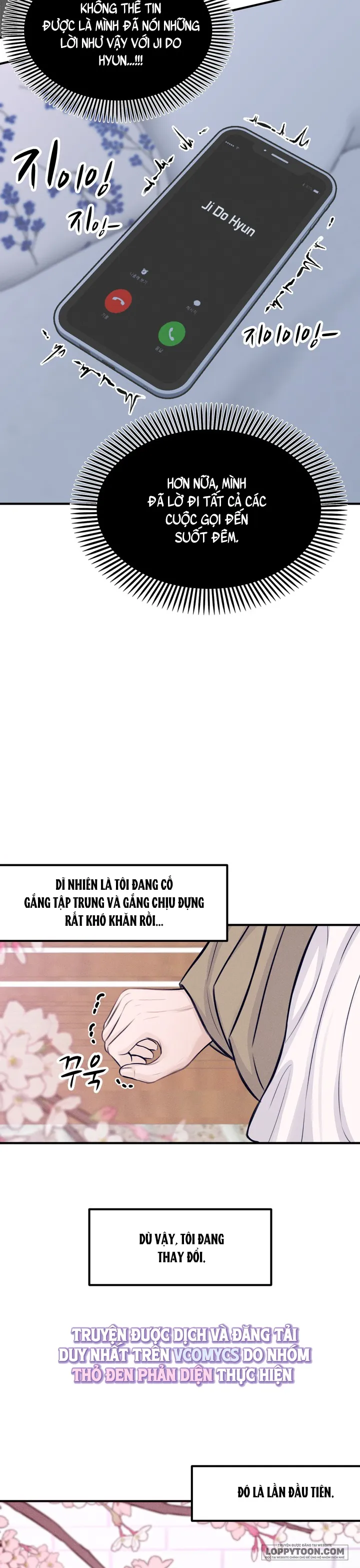 Vị Ngọt Nơi Đầu Lưỡi - Chap 7 - Trang 3