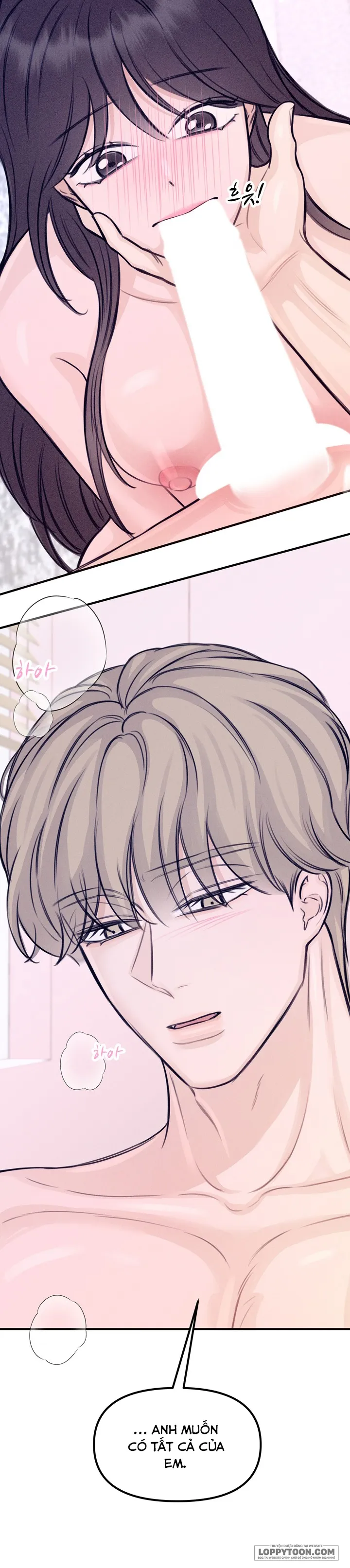 Vị Ngọt Nơi Đầu Lưỡi - Chap 8 - Trang 16