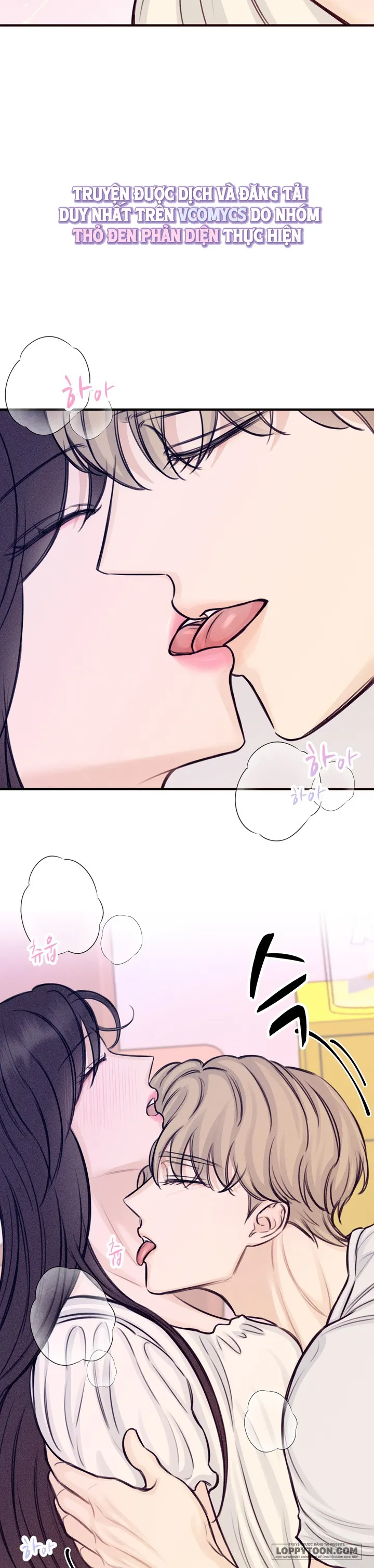 Vị Ngọt Nơi Đầu Lưỡi - Chap 8 - Trang 4
