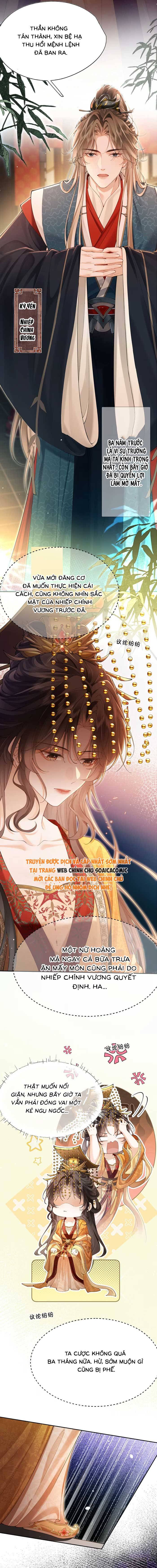 Vì Ta Hoàng Thúc Cam Nguyện Hạ Mình - Chap 1 - Trang 4