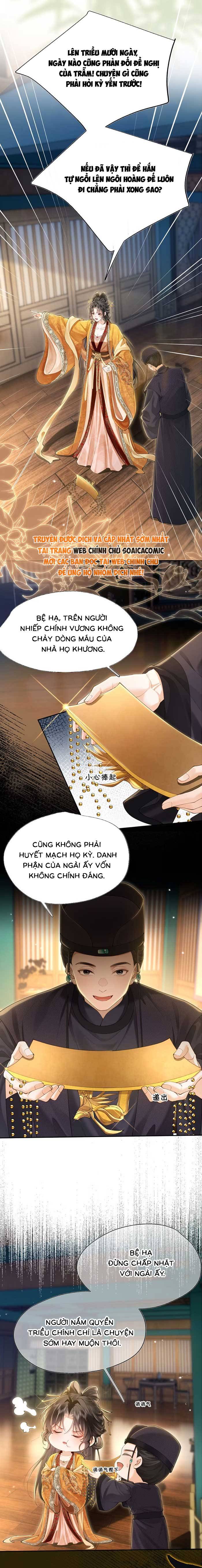 Vì Ta Hoàng Thúc Cam Nguyện Hạ Mình - Chap 1 - Trang 6