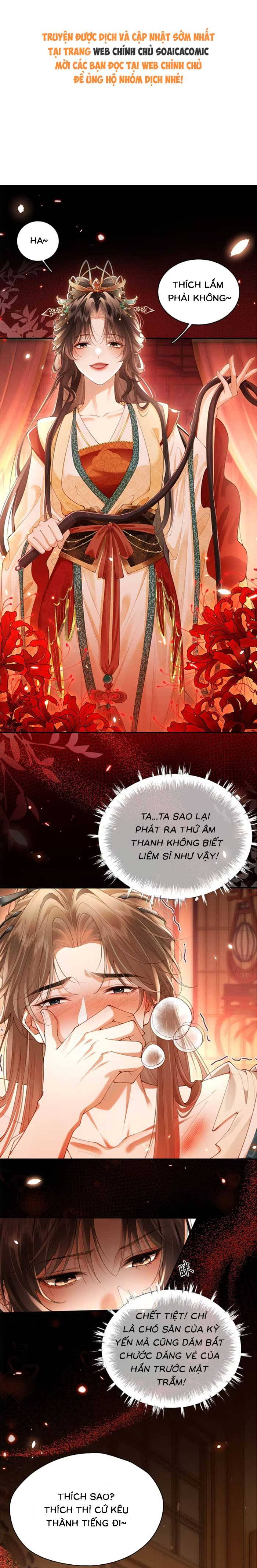 Vì Ta Hoàng Thúc Cam Nguyện Hạ Mình - Chap 2 - Trang 1