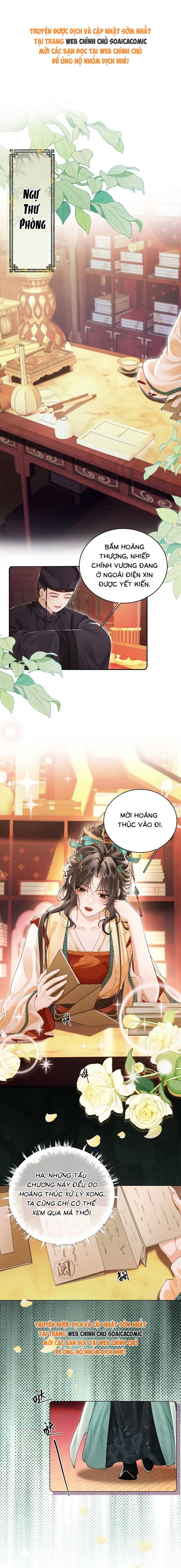 Vì Ta Hoàng Thúc Cam Nguyện Hạ Mình - Chap 5 - Trang 1