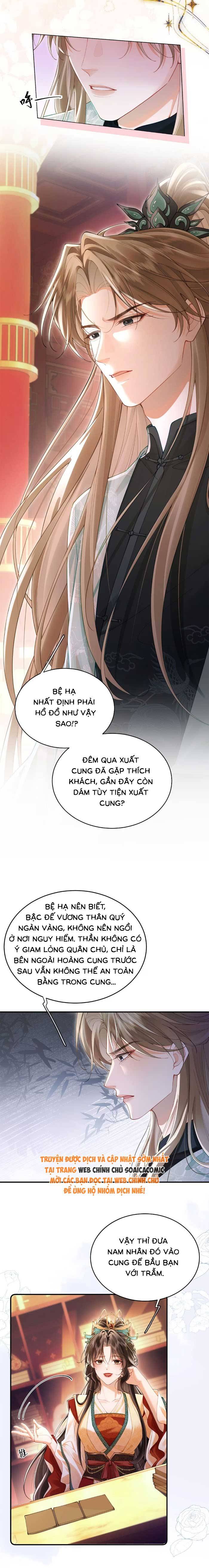Vì Ta Hoàng Thúc Cam Nguyện Hạ Mình - Chap 5 - Trang 4