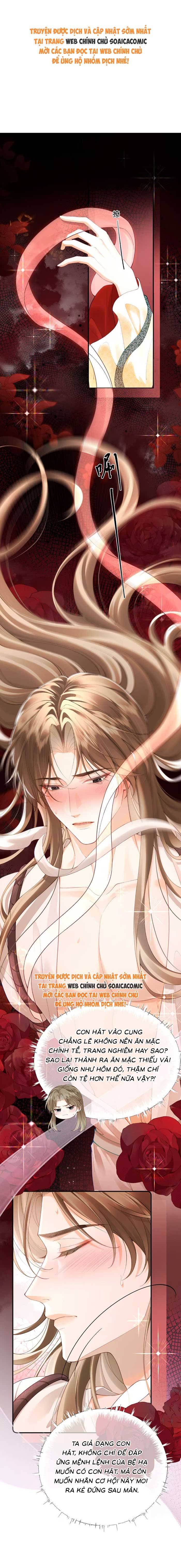 Vì Ta Hoàng Thúc Cam Nguyện Hạ Mình - Chap 6 - Trang 1