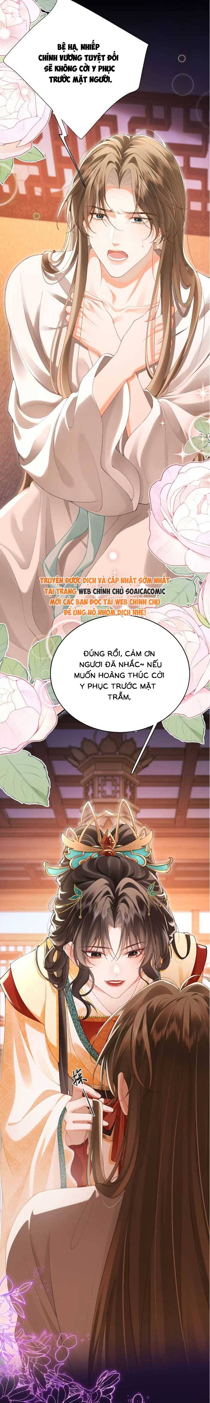 Vì Ta Hoàng Thúc Cam Nguyện Hạ Mình - Chap 6 - Trang 7