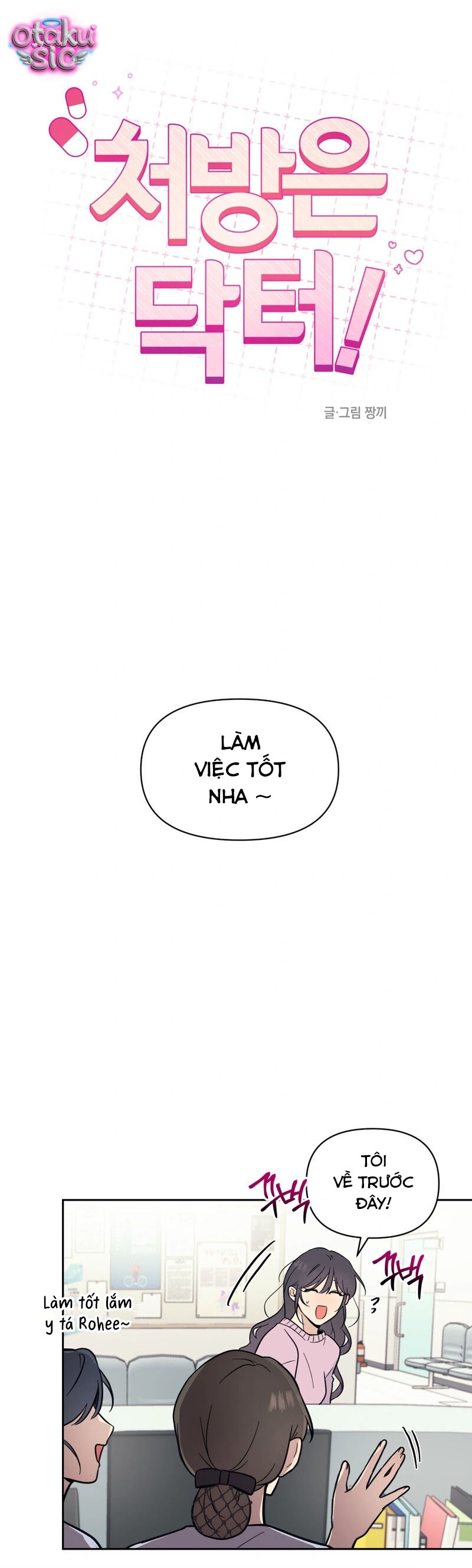 Việc Gì Khó Có Bác Sĩ Lo! - Chap 6 - Trang 2