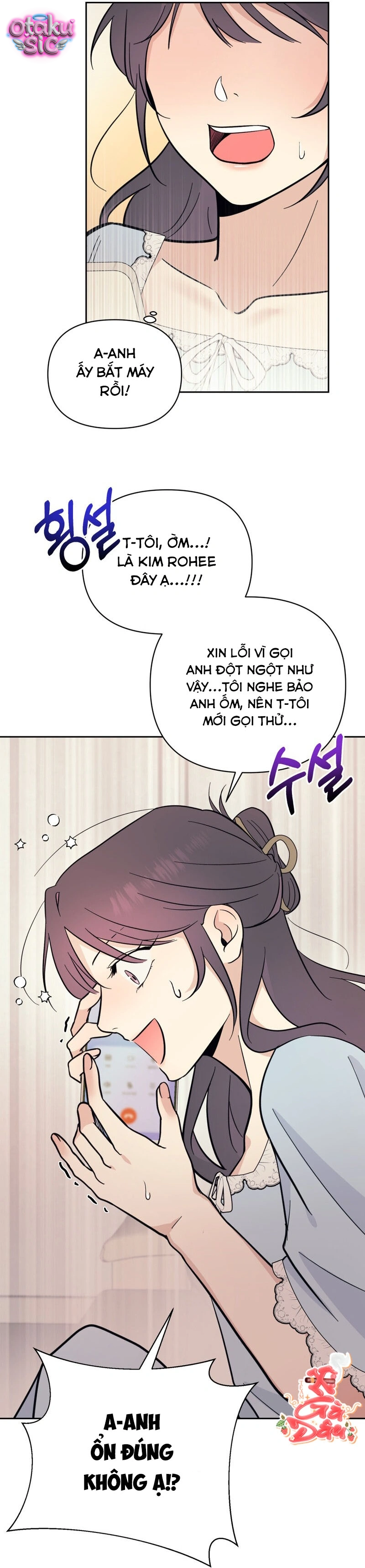 Việc Gì Khó Có Bác Sĩ Lo! - Chap 6 - Trang 14
