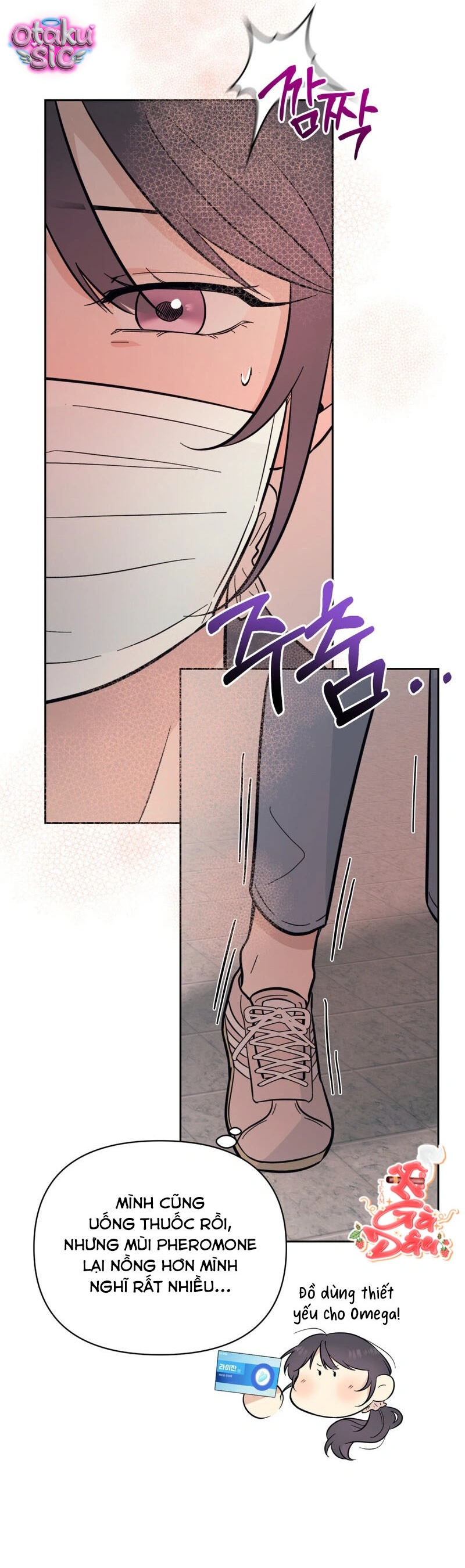 Việc Gì Khó Có Bác Sĩ Lo! - Chap 6 - Trang 27