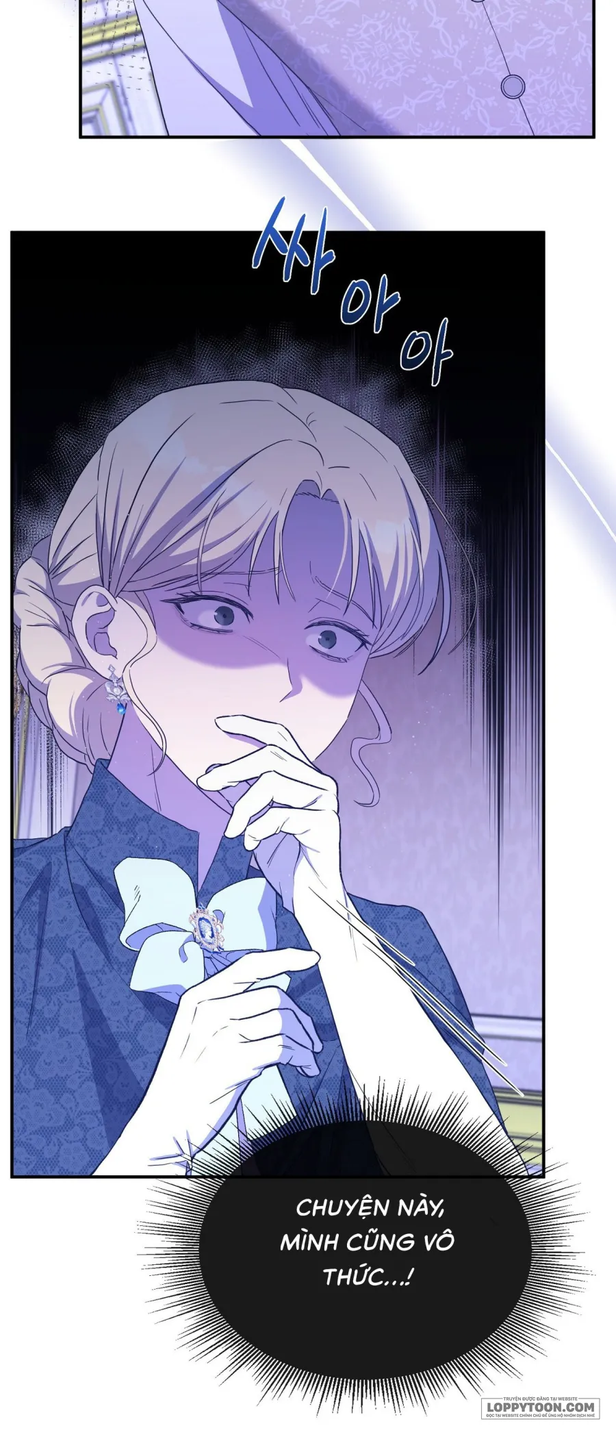 Vợ Chồng Giấu Kín Sở Thích - Chap 1 - Trang 45