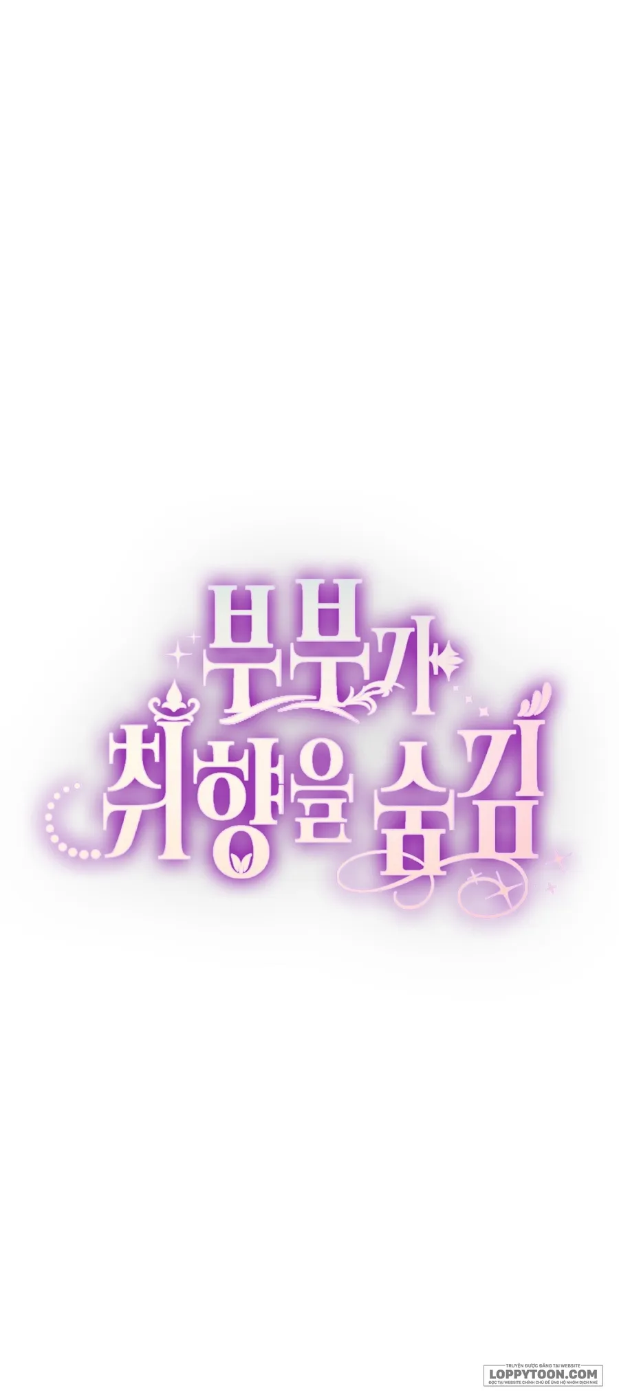 Vợ Chồng Giấu Kín Sở Thích - Chap 2 - Trang 1