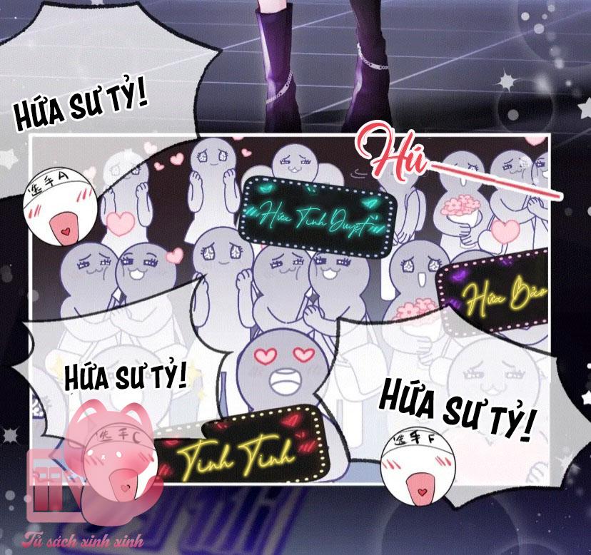 Vợ Chồng Siêu Sao Có Chút Ngọt - Chap 15 - Trang 11