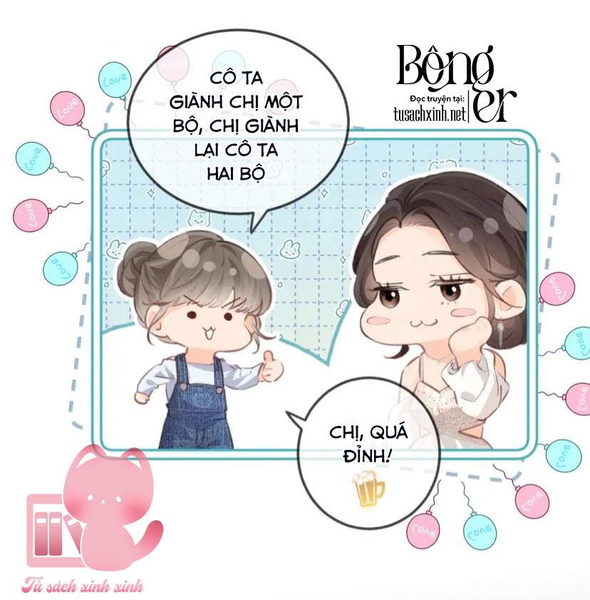 Vợ Chồng Siêu Sao Có Chút Ngọt - Chap 17 - Trang 45