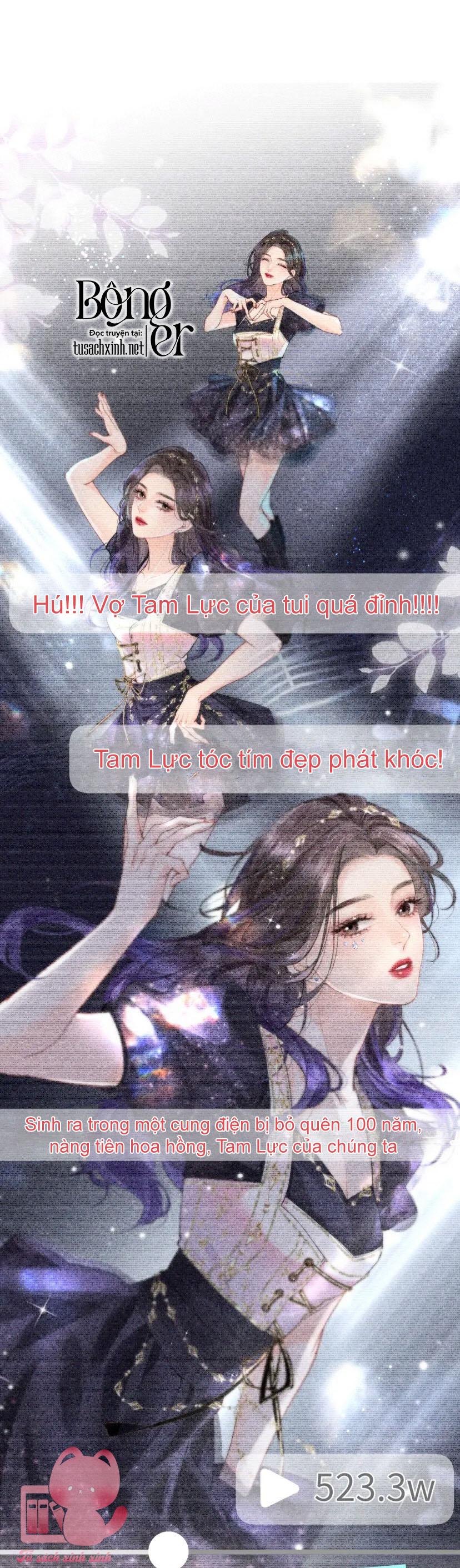 Vợ Chồng Siêu Sao Có Chút Ngọt - Chap 18 - Trang 1