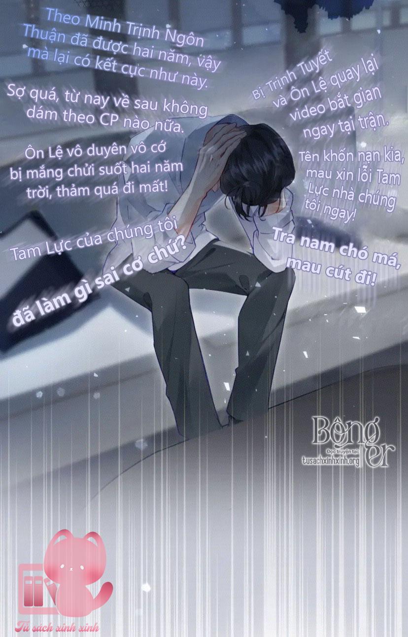 Vợ Chồng Siêu Sao Có Chút Ngọt - Chap 24 - Trang 12