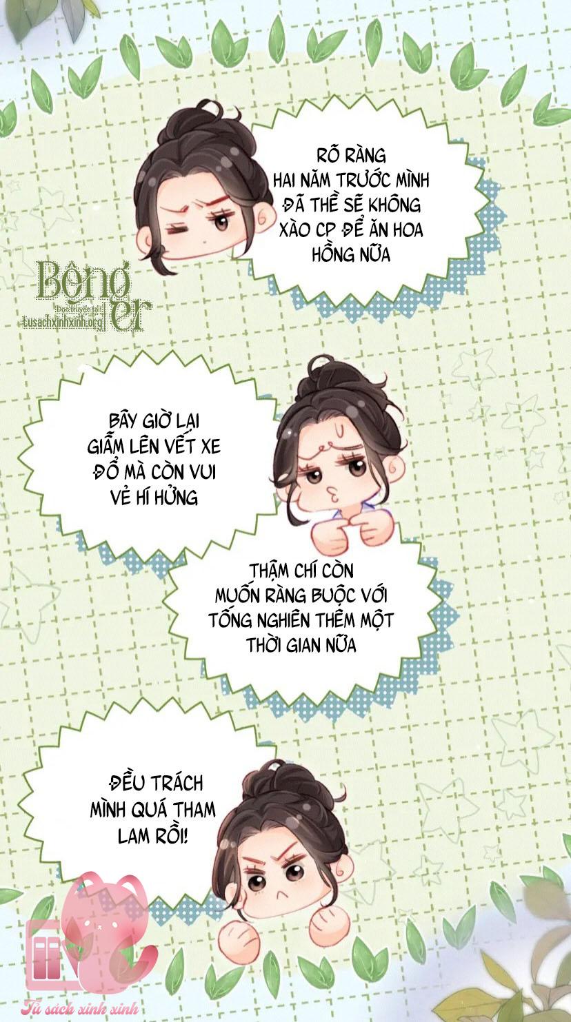 Vợ Chồng Siêu Sao Có Chút Ngọt - Chap 24 - Trang 32