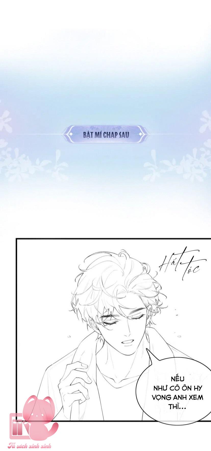 Vợ Chồng Siêu Sao Có Chút Ngọt - Chap 25 - Trang 46