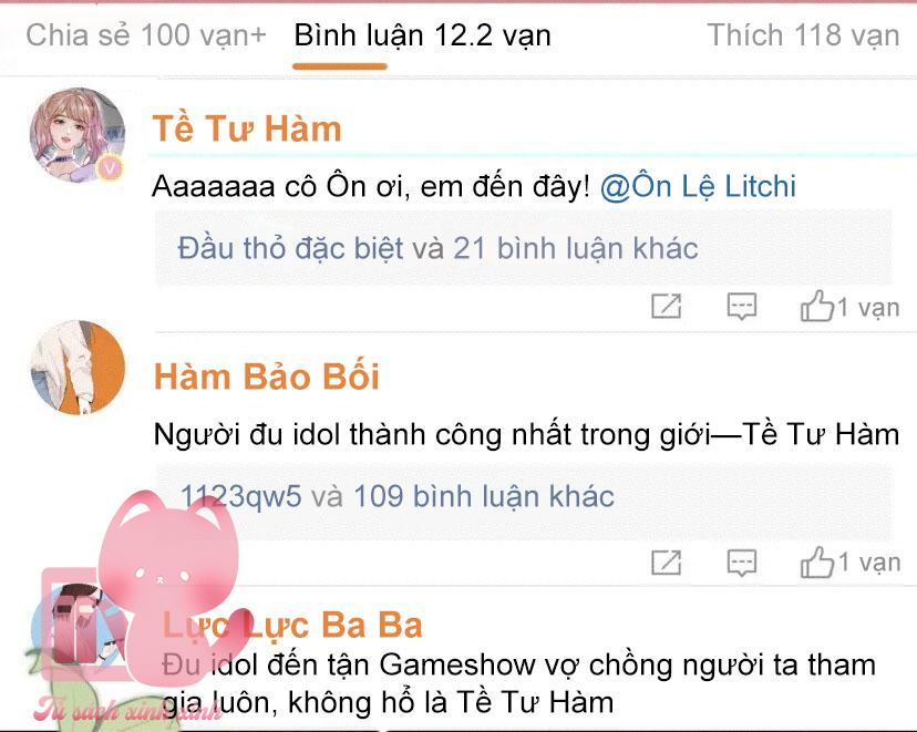 Vợ Chồng Siêu Sao Có Chút Ngọt - Chap 26 - Trang 2