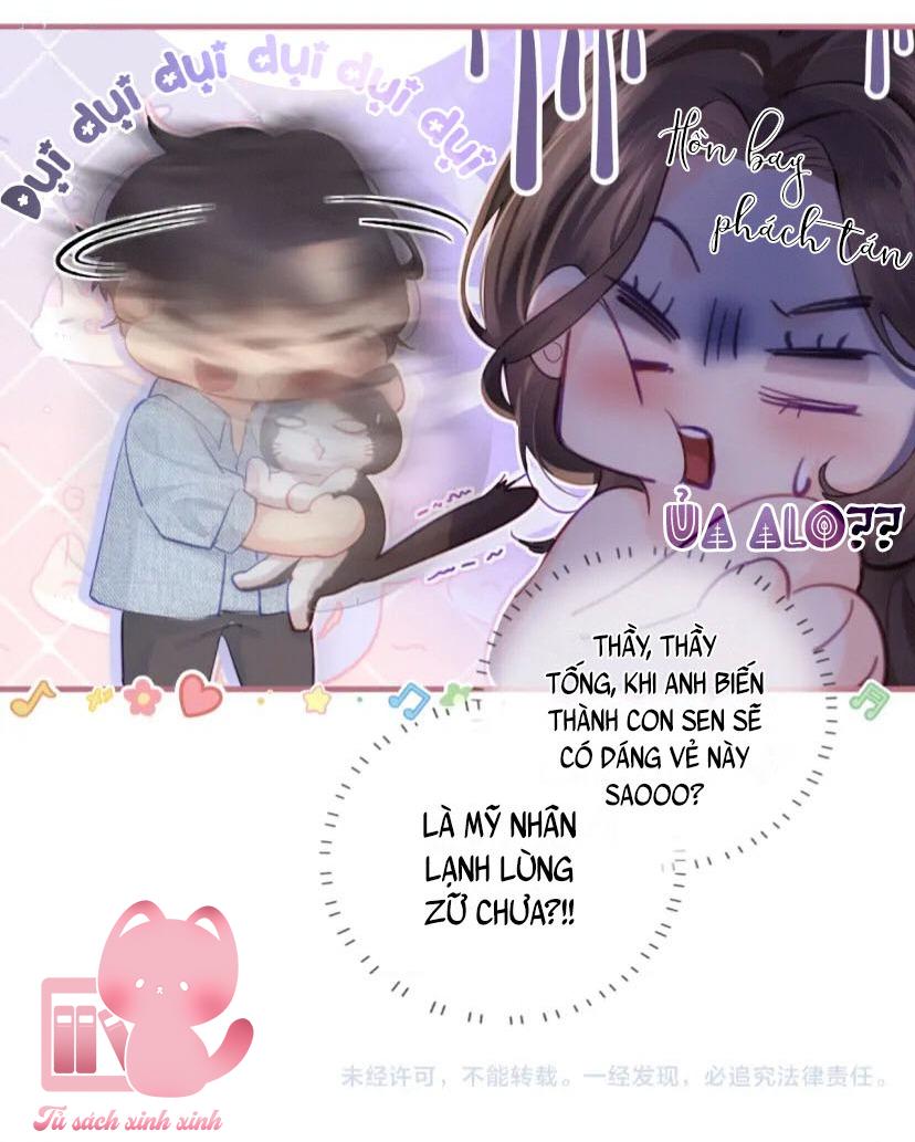 Vợ Chồng Siêu Sao Có Chút Ngọt - Chap 30 - Trang 44