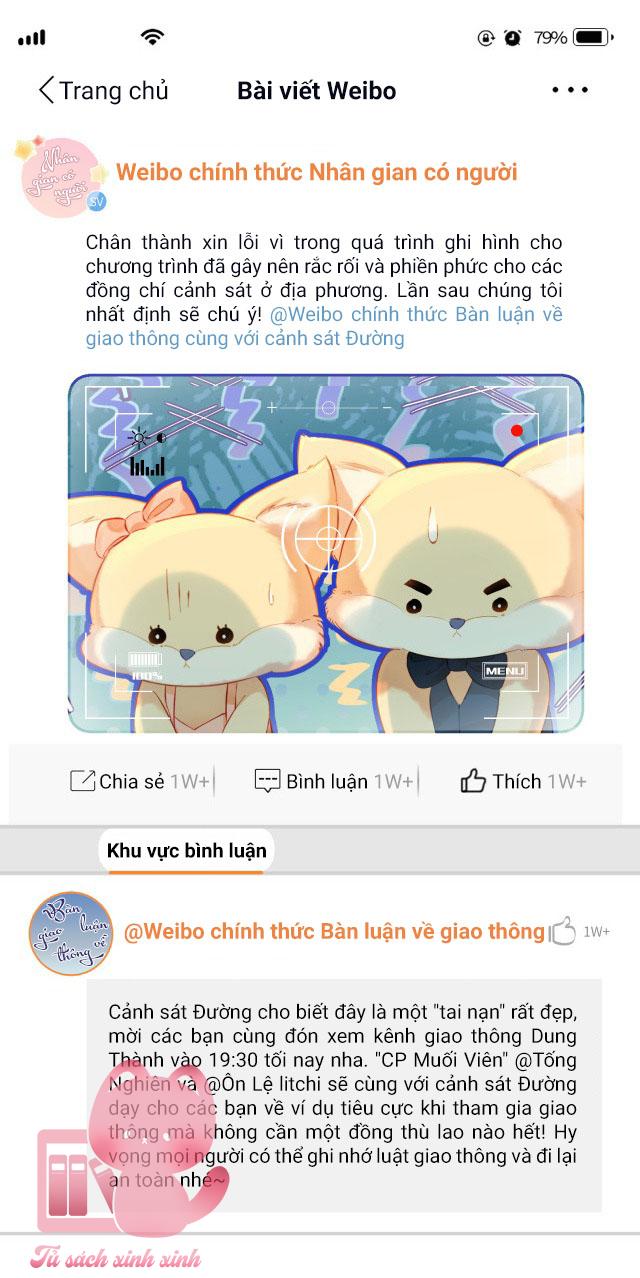 Vợ Chồng Siêu Sao Có Chút Ngọt - Chap 35 - Trang 27