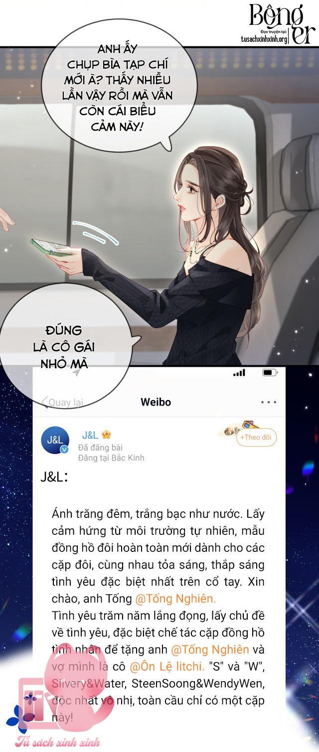 Vợ Chồng Siêu Sao Có Chút Ngọt - Chap 41 - Trang 12