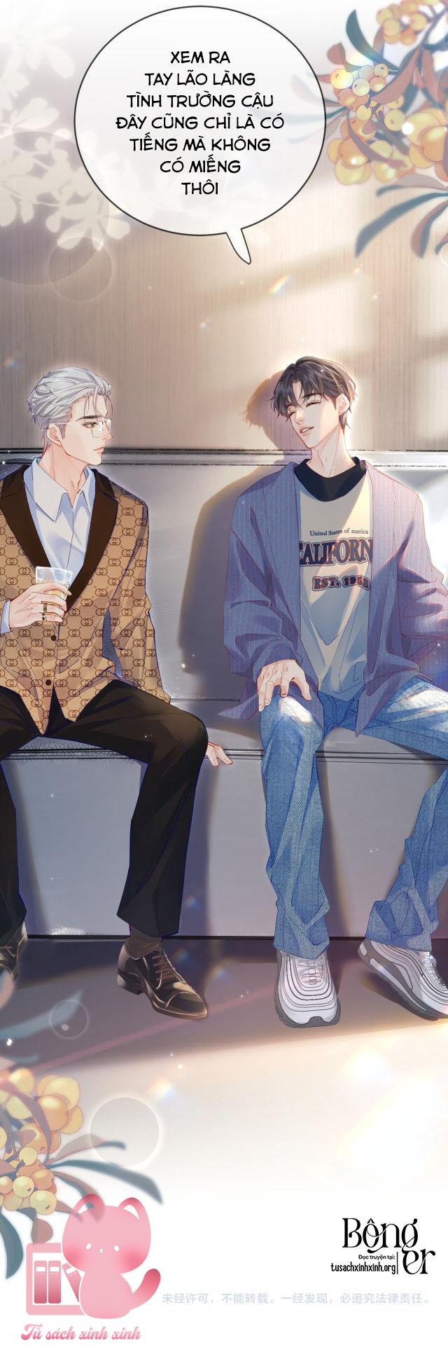 Vợ Chồng Siêu Sao Có Chút Ngọt - Chap 41 - Trang 44