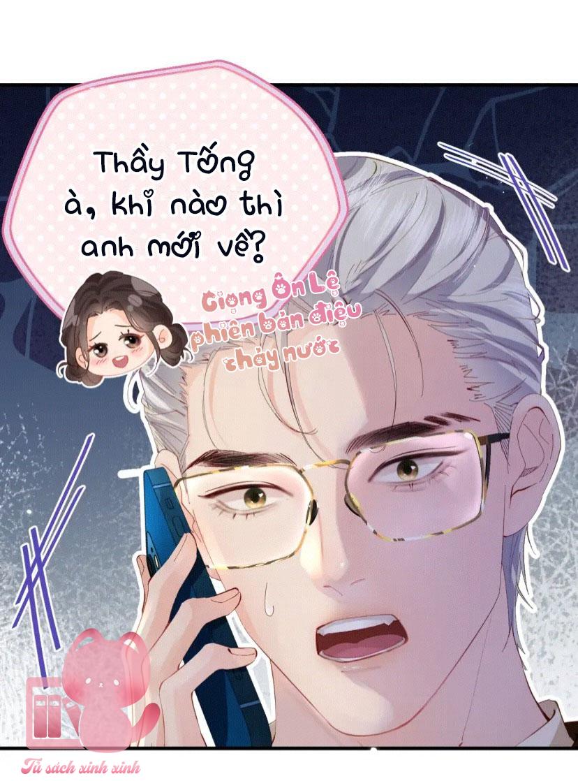 Vợ Chồng Siêu Sao Có Chút Ngọt - Chap 42 - Trang 14
