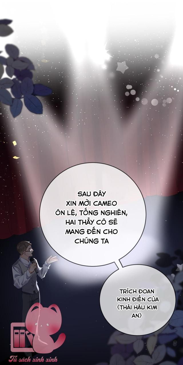 Vợ Chồng Siêu Sao Có Chút Ngọt - Chap 57 - Trang 1
