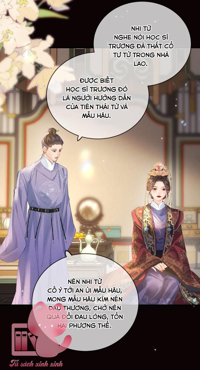Vợ Chồng Siêu Sao Có Chút Ngọt - Chap 57 - Trang 5