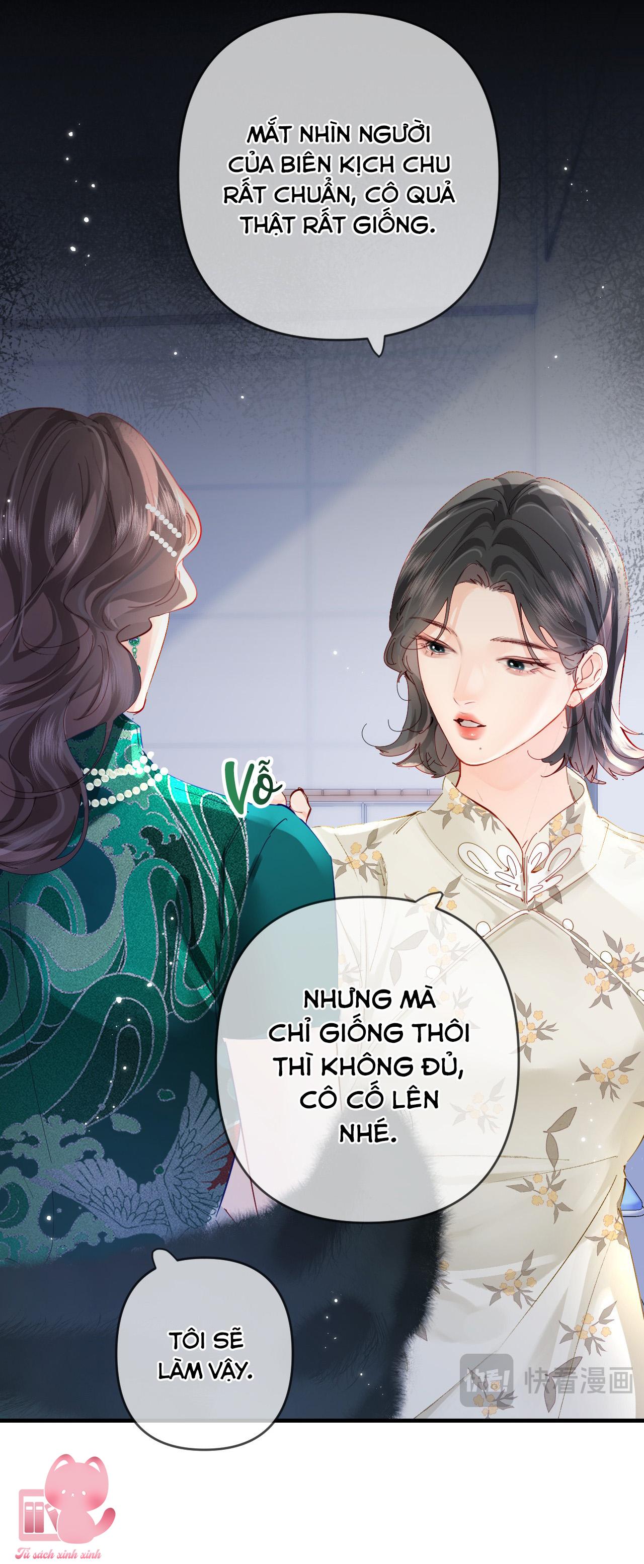 Vợ Chồng Siêu Sao Có Chút Ngọt - Chap 67 - Trang 4