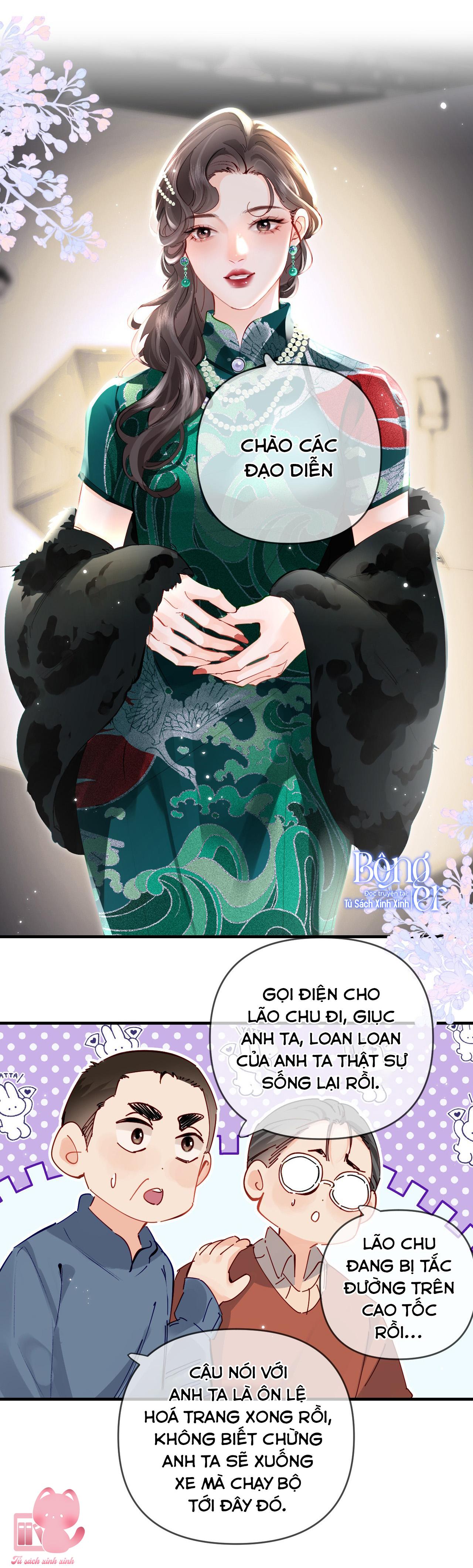 Vợ Chồng Siêu Sao Có Chút Ngọt - Chap 67 - Trang 6