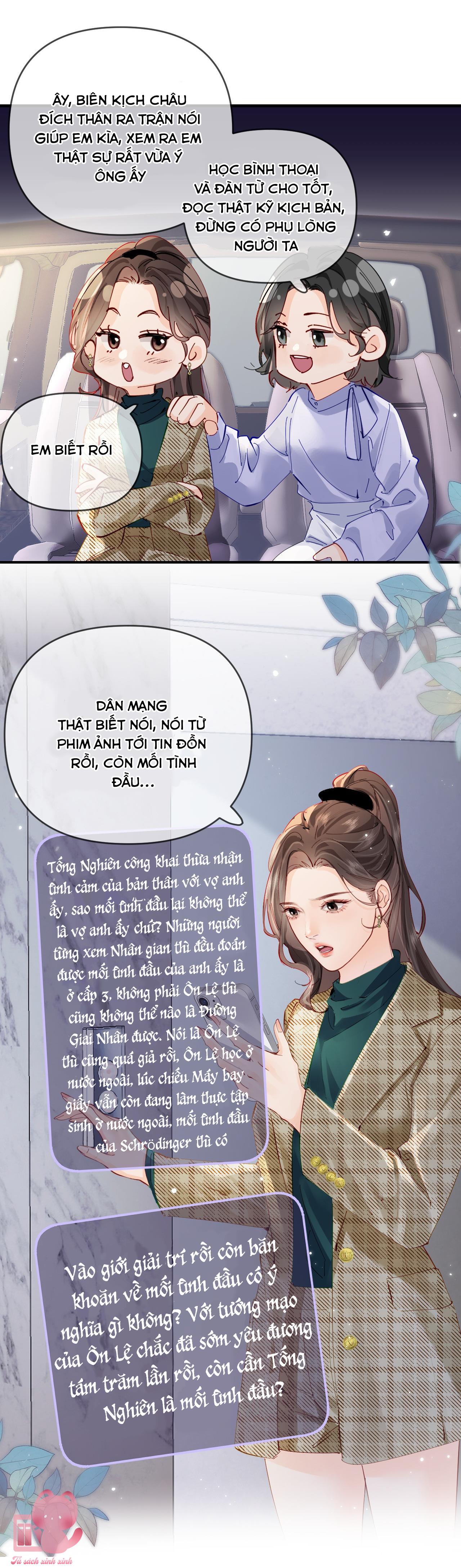 Vợ Chồng Siêu Sao Có Chút Ngọt - Chap 70 - Trang 5