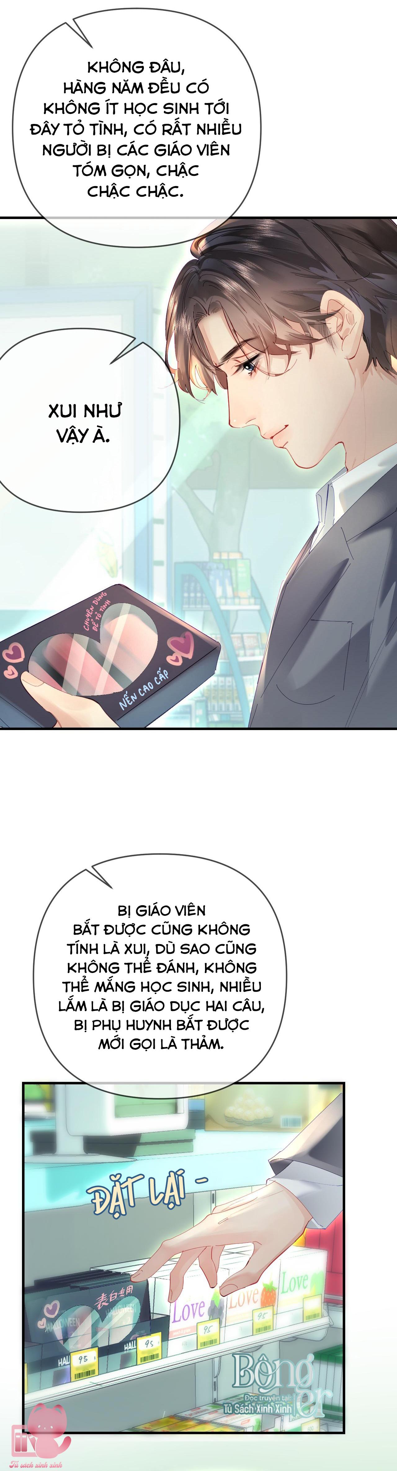 Vợ Chồng Siêu Sao Có Chút Ngọt - Chap 74 - Trang 13