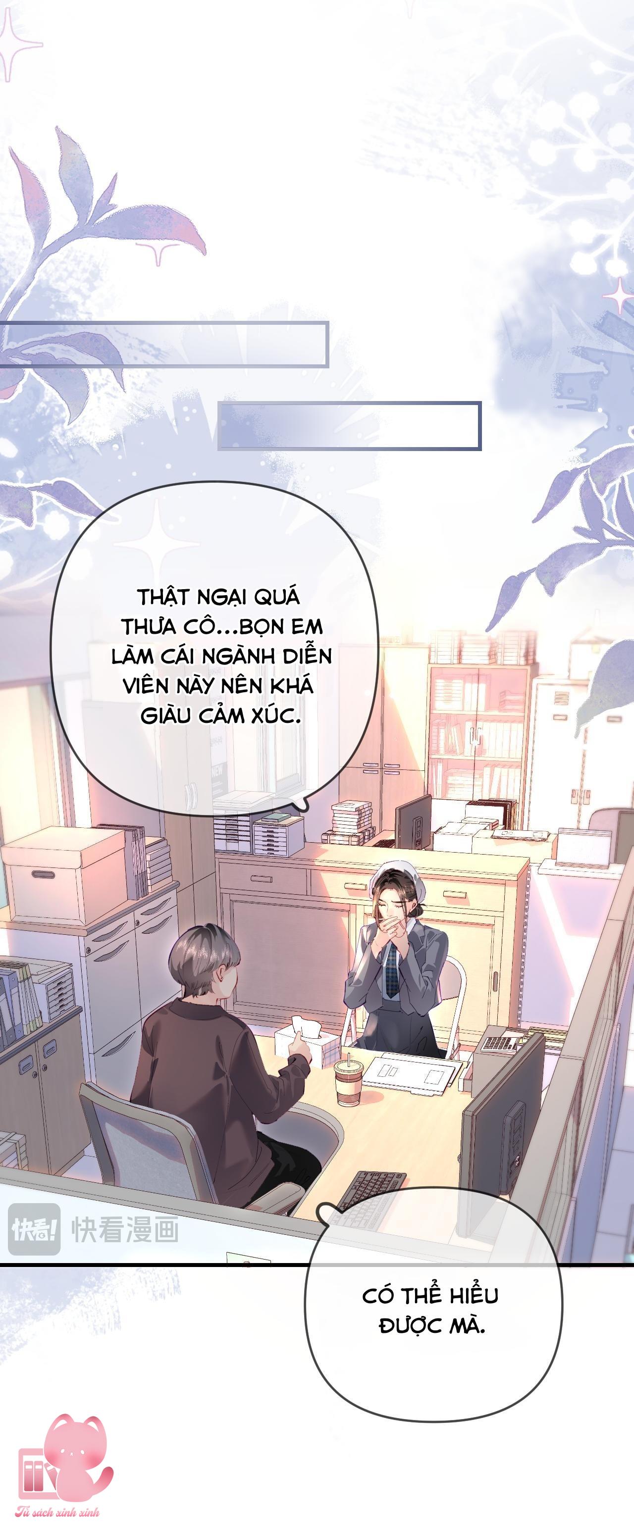 Vợ Chồng Siêu Sao Có Chút Ngọt - Chap 75 - Trang 1