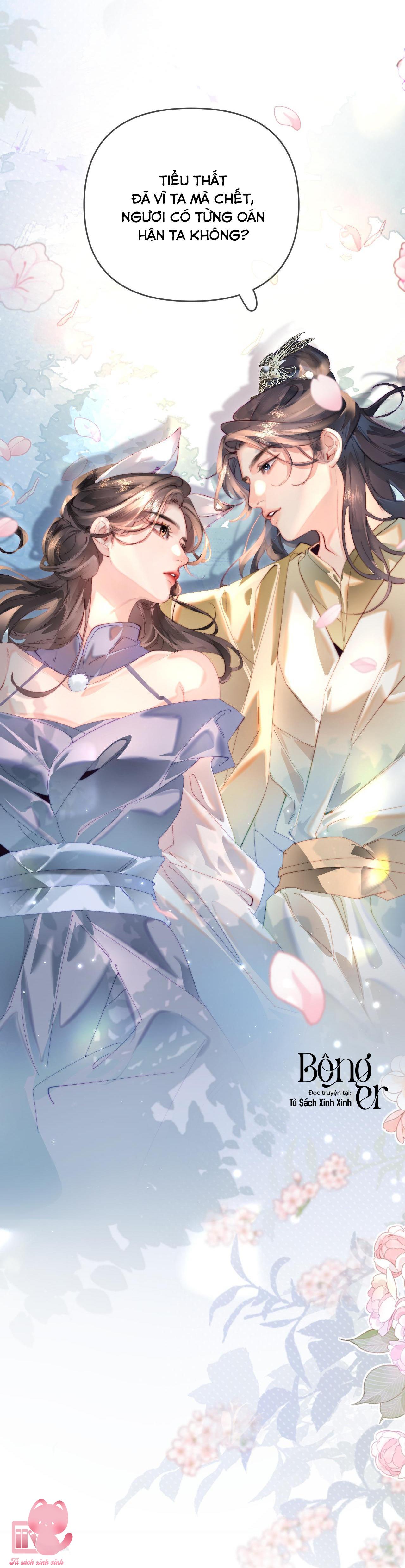 Vợ Chồng Siêu Sao Có Chút Ngọt - Chap 87 - Trang 17