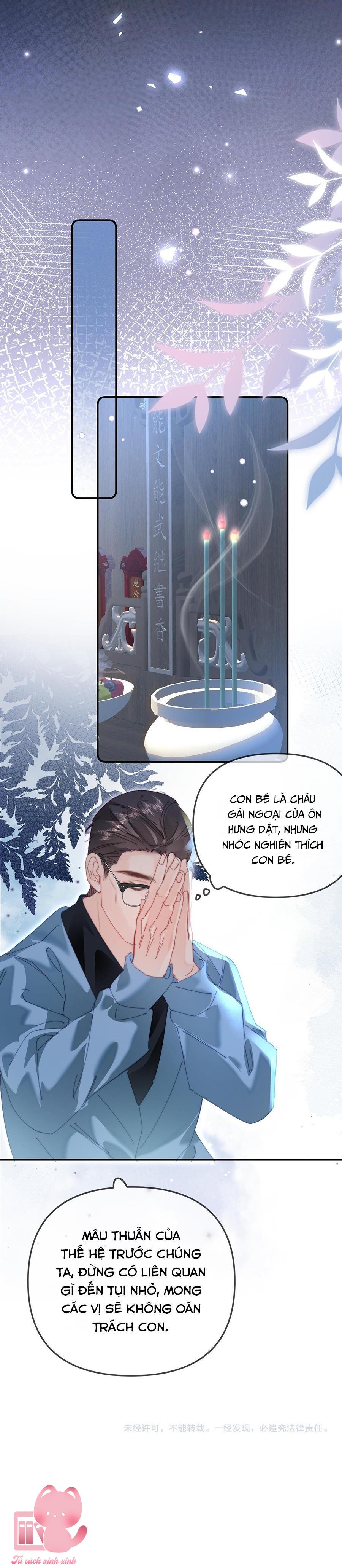 Vợ Chồng Siêu Sao Có Chút Ngọt - Chap 94 - Trang 26