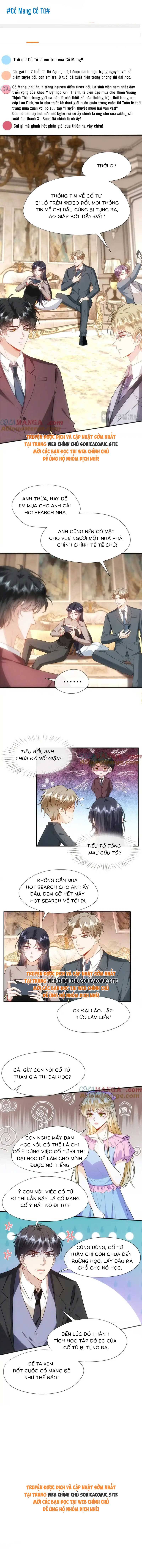 Vợ Của Lục Tổng Không Phải Dạng Vừa - Chap 103 - Trang 5