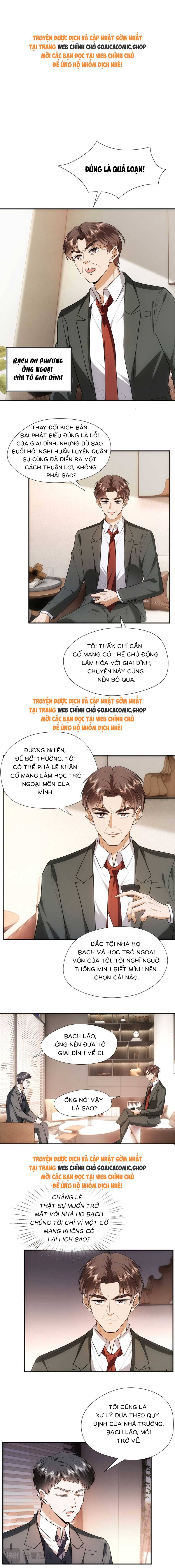 Vợ Của Lục Tổng Không Phải Dạng Vừa - Chap 112 - Trang 1