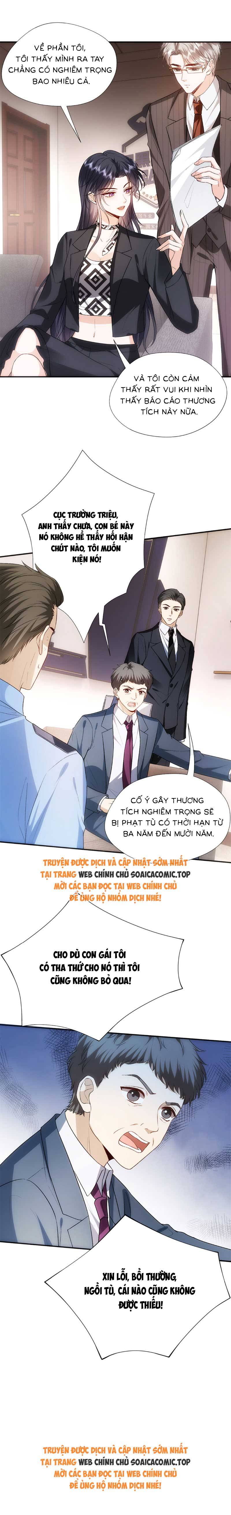 Vợ Của Lục Tổng Không Phải Dạng Vừa - Chap 124 - Trang 7