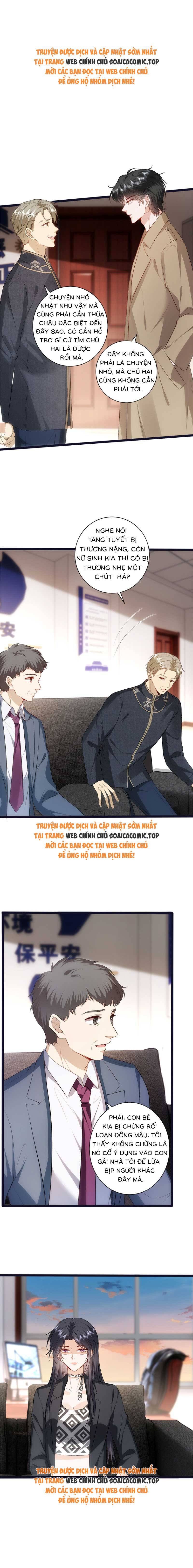 Vợ Của Lục Tổng Không Phải Dạng Vừa - Chap 125 - Trang 1
