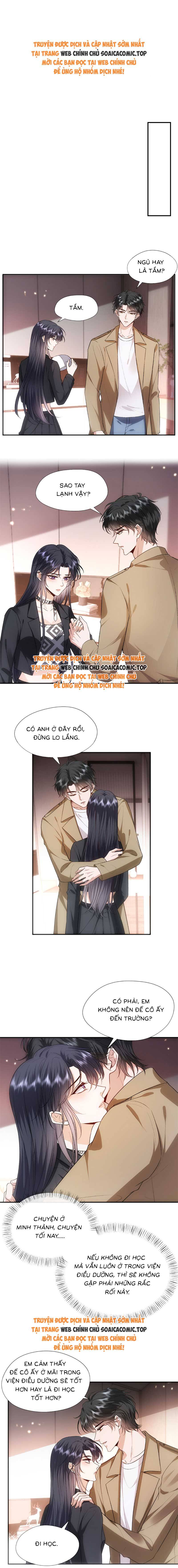 Vợ Của Lục Tổng Không Phải Dạng Vừa - Chap 126 - Trang 1