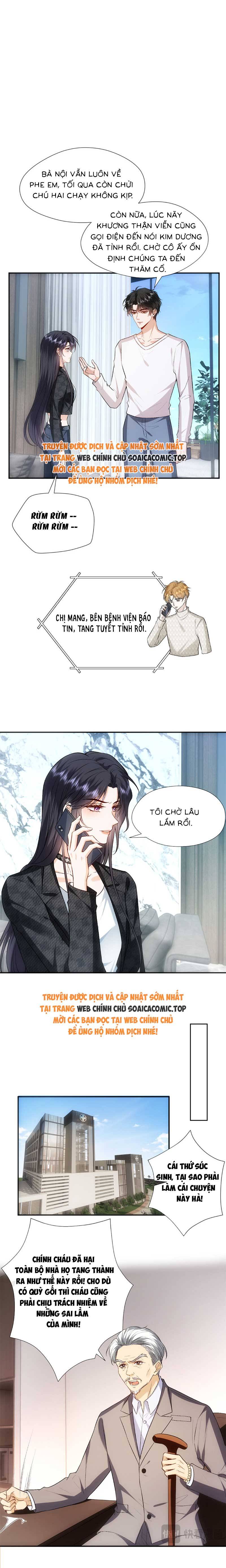 Vợ Của Lục Tổng Không Phải Dạng Vừa - Chap 126 - Trang 5