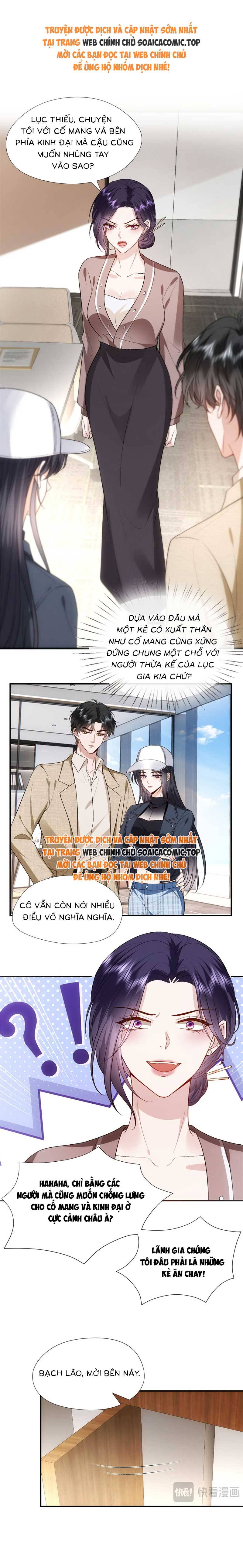 Vợ Của Lục Tổng Không Phải Dạng Vừa - Chap 134 - Trang 8