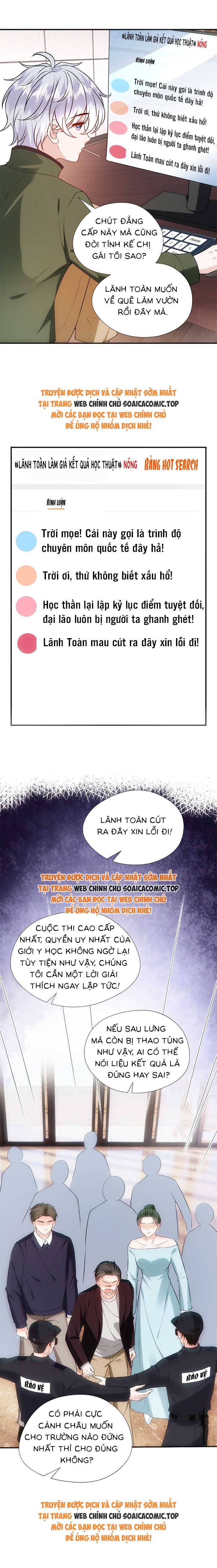 Vợ Của Lục Tổng Không Phải Dạng Vừa - Chap 135 - Trang 5