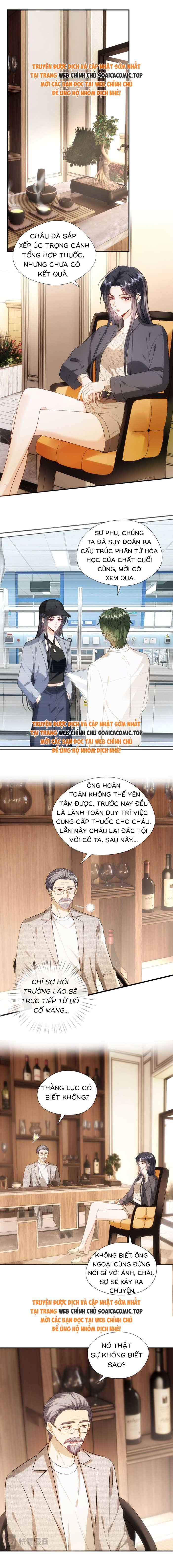 Vợ Của Lục Tổng Không Phải Dạng Vừa - Chap 137 - Trang 5
